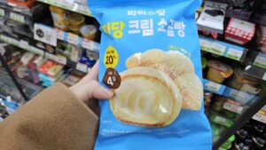 Read more about the article 라라스윗: 저당 크림 소금빵 리뷰