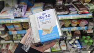 Read more about the article 매일우유: 게랑드 소금이 들어간 소금사각케이크 리뷰