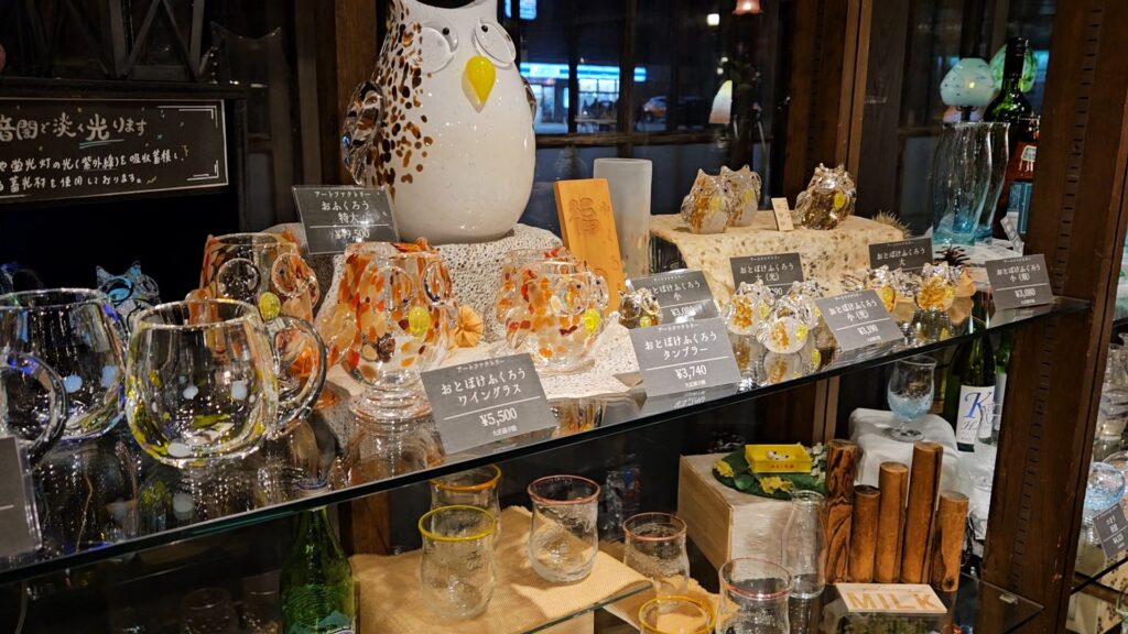 VideoCapture_20241006-160811