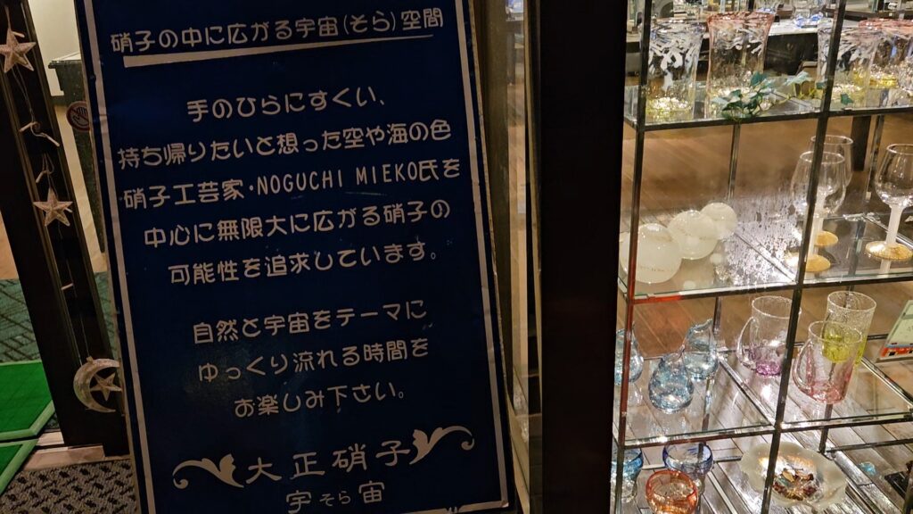 VideoCapture_20241006-160946