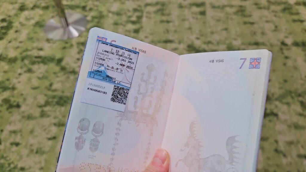 VideoCapture_20241007-084412