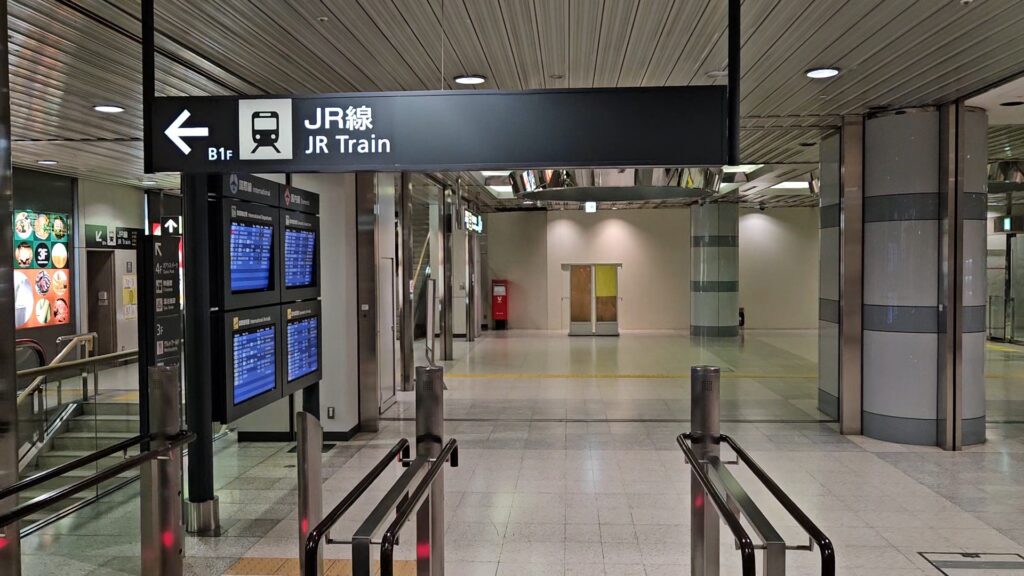 VideoCapture_20241007-084434