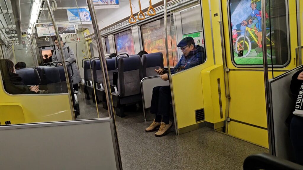 VideoCapture_20241007-084523