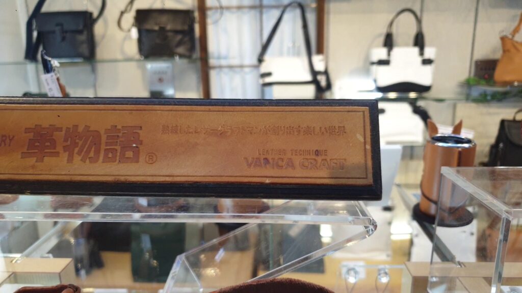 VideoCapture_20241016-111131