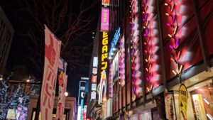 Read more about the article 삿포로: 편의점, 라면거리, 메가 돈키호테 231205-3