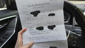 Read more about the article 갤럭시폴드 와이파이, 블루투스, 핫스팟 먹통으로 메인보드 교체한 후기