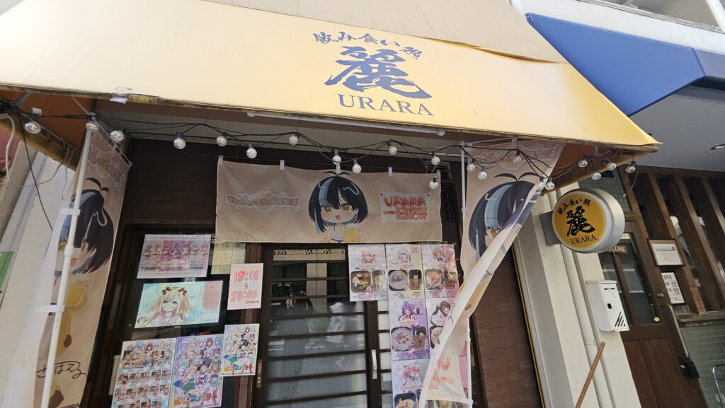 20241109_1510392915611539470569538