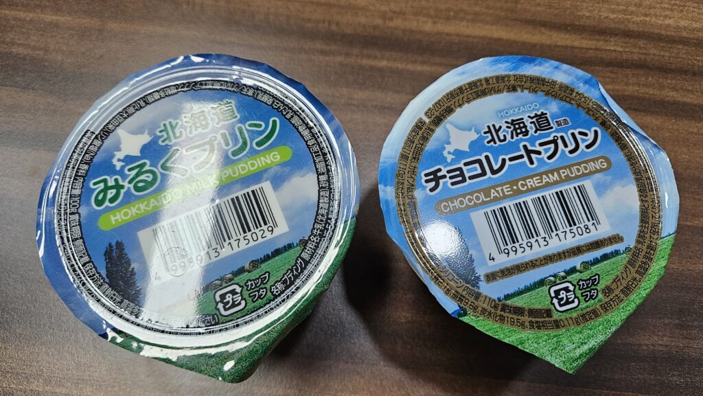 홋카이도 밀크푸딩