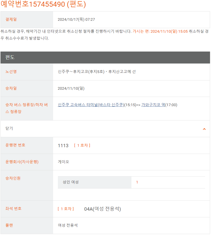 This image has an empty alt attribute; its file name is image-25.png