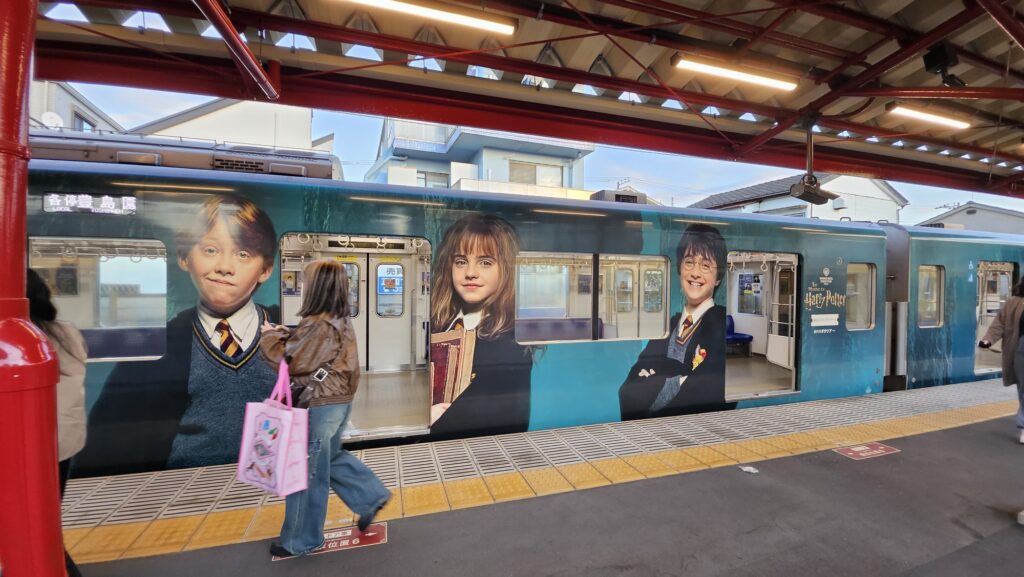 This image has an empty alt attribute; its file name is 20241109_1608217057299013072531058-1024x577.jpg