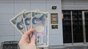 Read more about the article 삿포로: 대한민국 영사관에서 환치기 231207