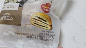 Read more about the article 리안베이커리: 애플 뚱모스 리뷰