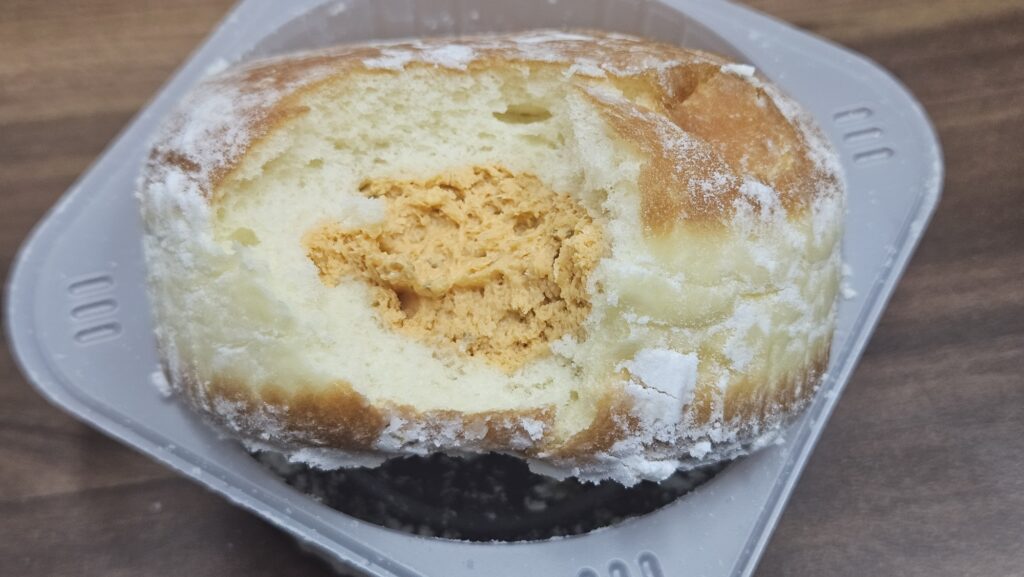 This image has an empty alt attribute; its file name is 20241219_1518442800077983689030583-1024x577.jpg