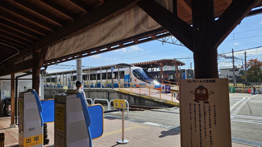 This image has an empty alt attribute; its file name is 20241112_1118138684021000665219532-1024x577.jpg