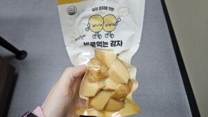 Read more about the article 한울 – 바로먹는 감자 리뷰