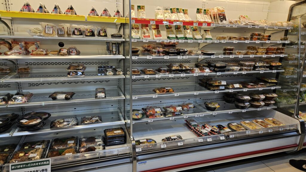 This image has an empty alt attribute; its file name is 20241109_205941747890584146470771-1024x577.jpg