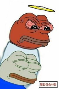 Read more about the article [납량특집] 귀?신 에게 가위 눌려본 후기