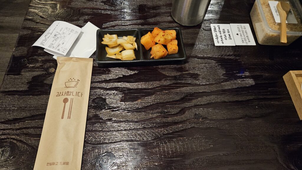 This image has an empty alt attribute; its file name is 20250201_1718091409944306255696968-1024x577.jpg