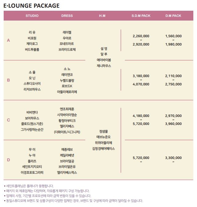 This image has an empty alt attribute; its file name is 10000250422606173920471392201.jpg