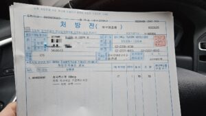 Read more about the article 임신 12~15주차 간단 기록