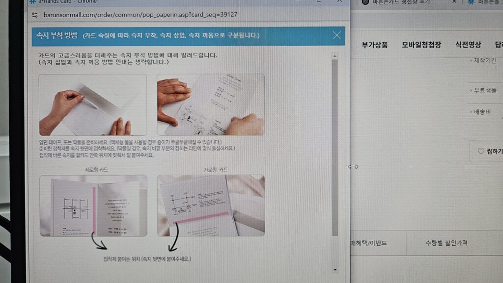 This image has an empty alt attribute; its file name is 20250304_1143155015813668859194943-1024x577.jpg