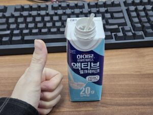 Read more about the article 일동후디스 하이뮨 프로틴밸런스 액티브: 밀크쉐이크, 딥초코 맛 비교