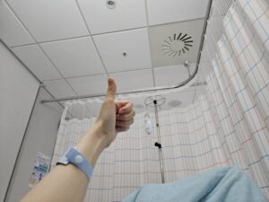 Read more about the article 강남세브란스 산부인과 출산 및 입원기 1 (병실, 환자식, 화장실)